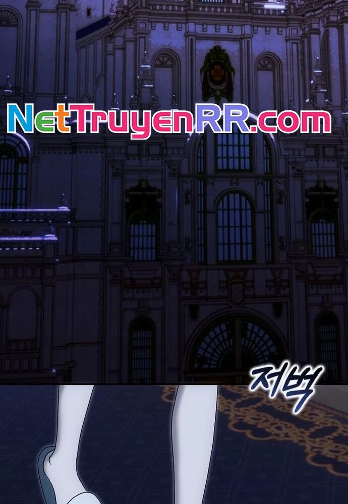 Tôi Chỉ Muốn Ngủ Riêng! Chapter 15 - 76