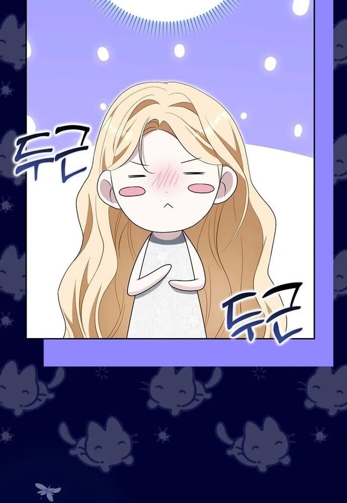 Tôi Chỉ Muốn Ngủ Riêng! Chapter 15 - 80