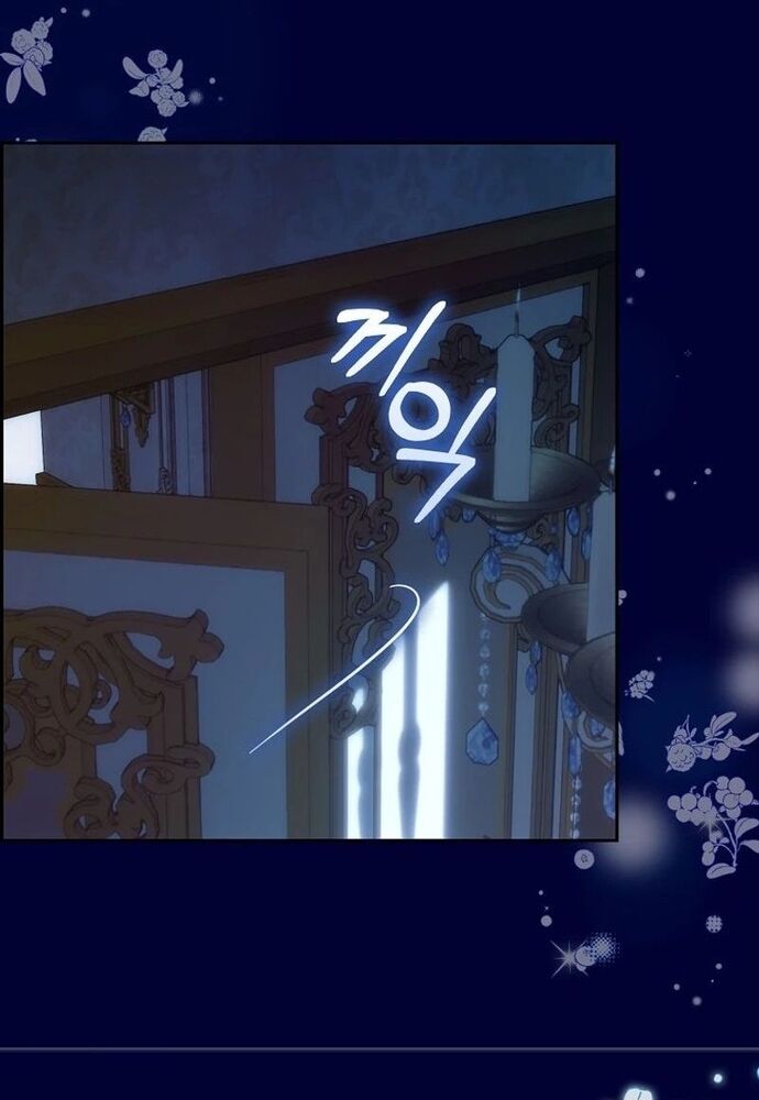 Tôi Chỉ Muốn Ngủ Riêng! Chapter 15 - 81