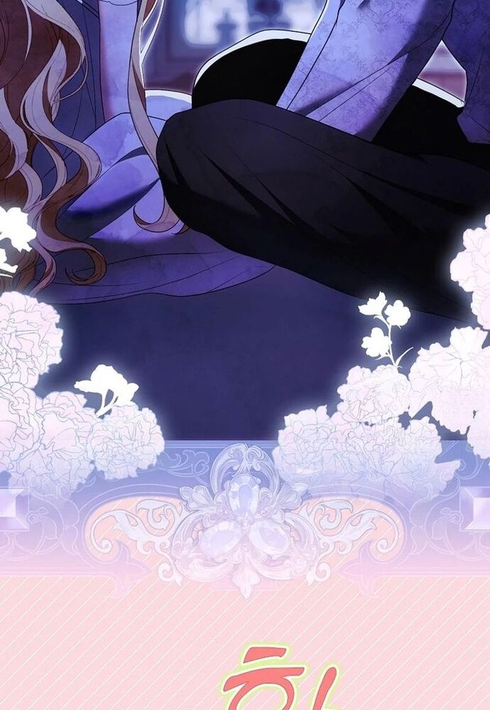 Tôi Chỉ Muốn Ngủ Riêng! Chapter 16 - 17