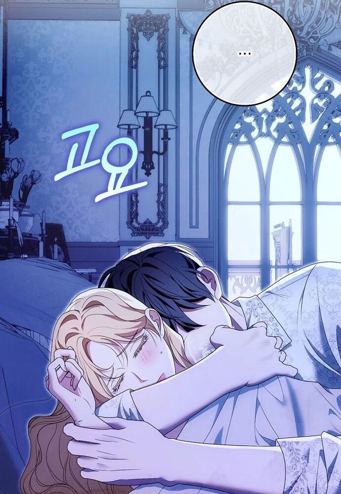 Tôi Chỉ Muốn Ngủ Riêng! Chapter 16 - 25
