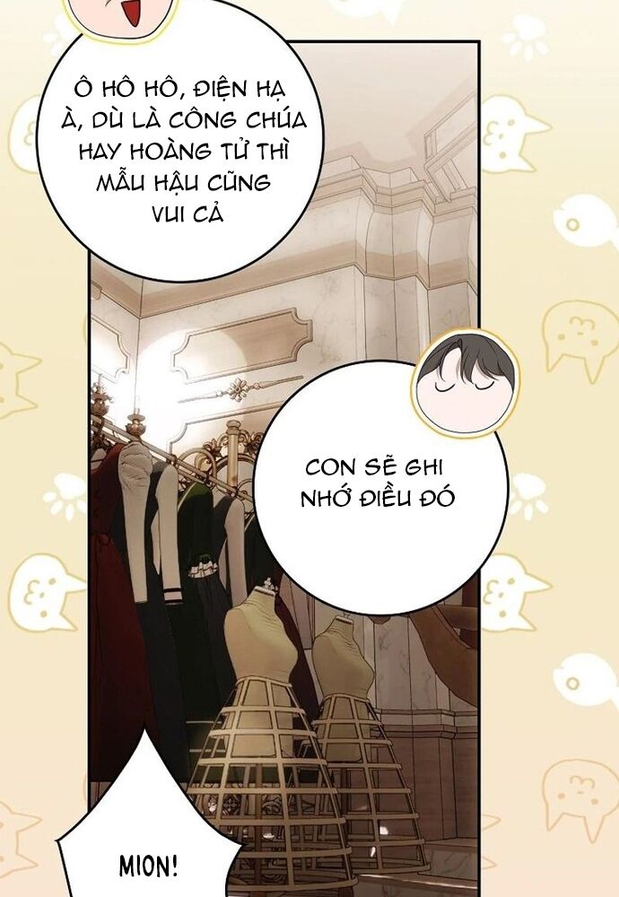 Tôi Chỉ Muốn Ngủ Riêng! Chapter 16 - 58