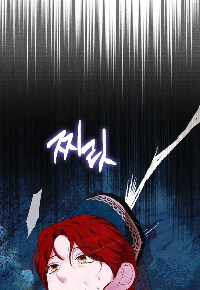 Tôi Chỉ Muốn Ngủ Riêng! Chapter 16 - 64