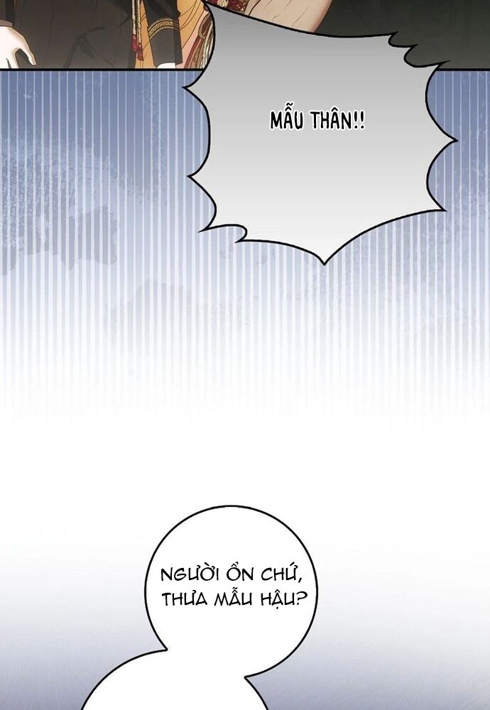 Tôi Chỉ Muốn Ngủ Riêng! Chapter 16 - 67