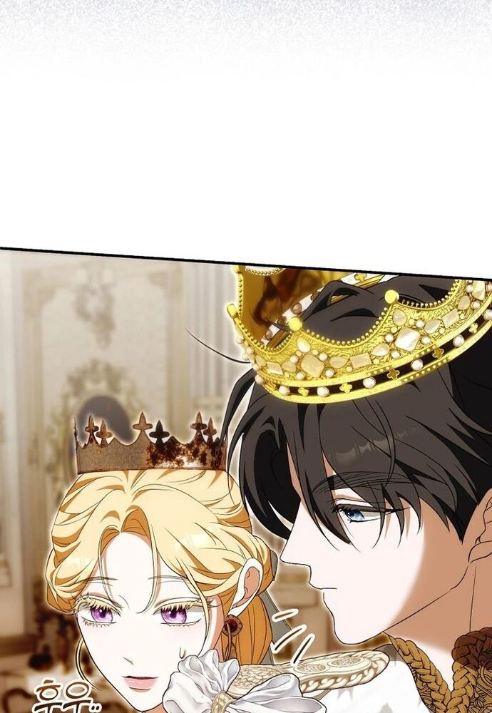 Tôi Chỉ Muốn Ngủ Riêng! Chapter 16 - 82