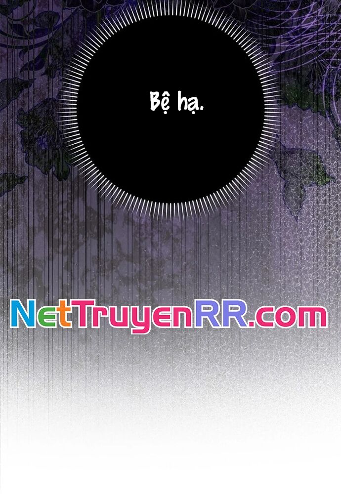 Tôi Chỉ Muốn Ngủ Riêng! Chapter 17 - 103