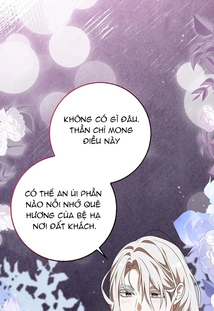 Tôi Chỉ Muốn Ngủ Riêng! Chapter 17 - 41