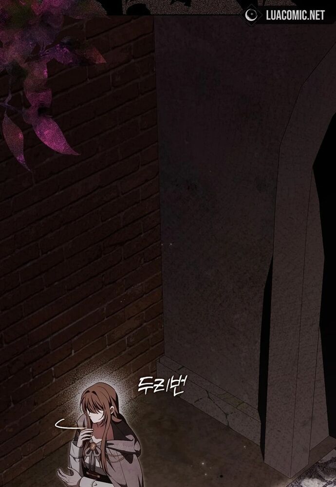 Tôi Chỉ Muốn Ngủ Riêng! Chapter 17 - 56