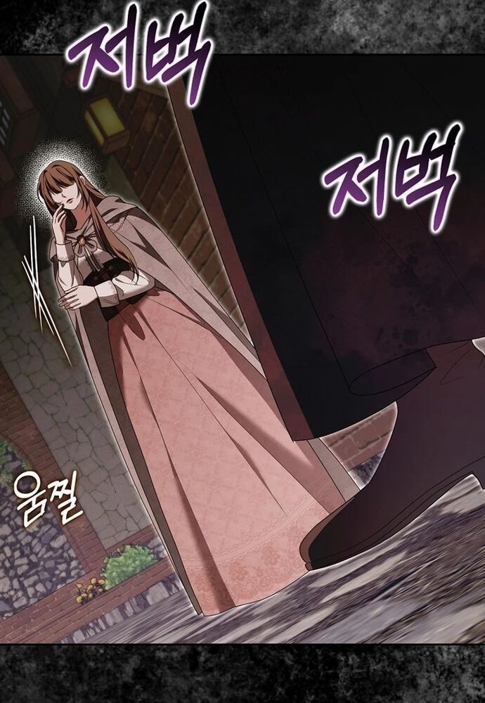 Tôi Chỉ Muốn Ngủ Riêng! Chapter 17 - 58