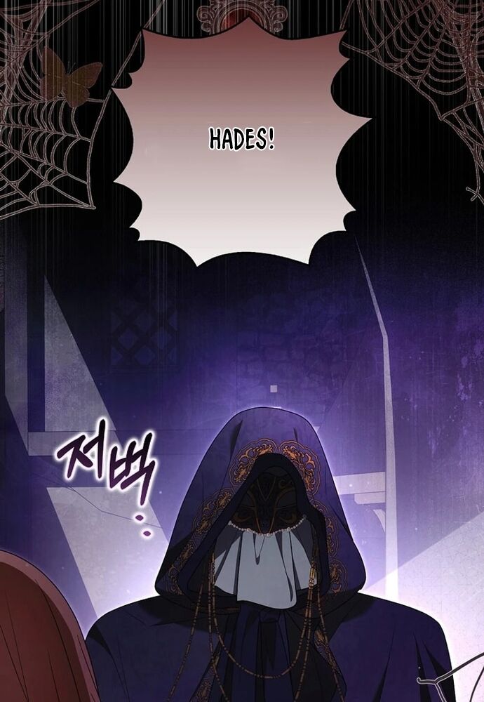 Tôi Chỉ Muốn Ngủ Riêng! Chapter 17 - 61