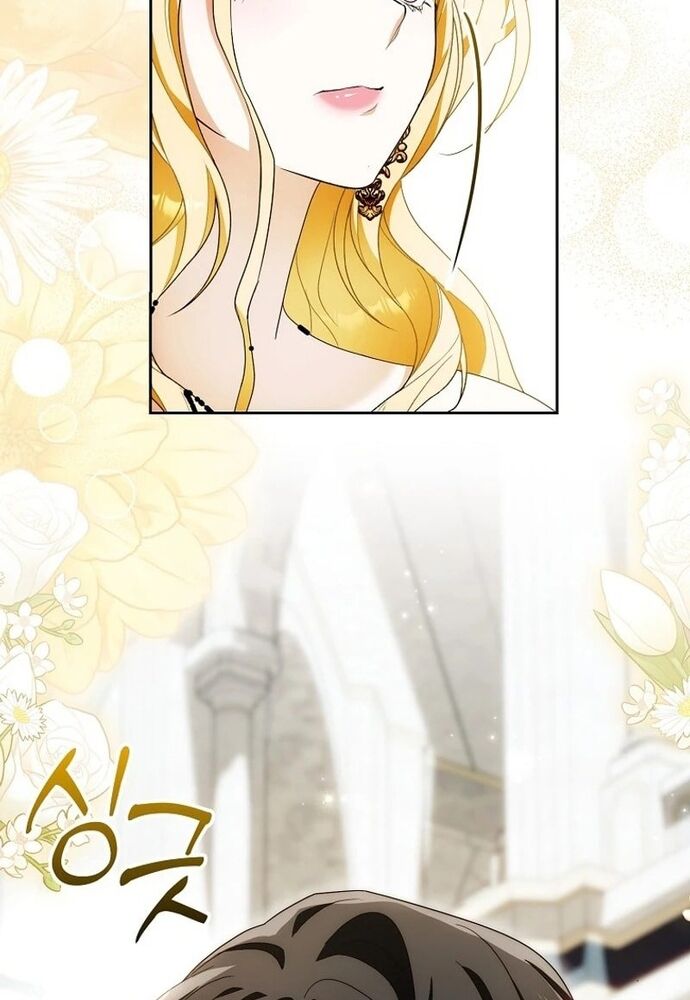 Tôi Chỉ Muốn Ngủ Riêng! Chapter 18 - 28