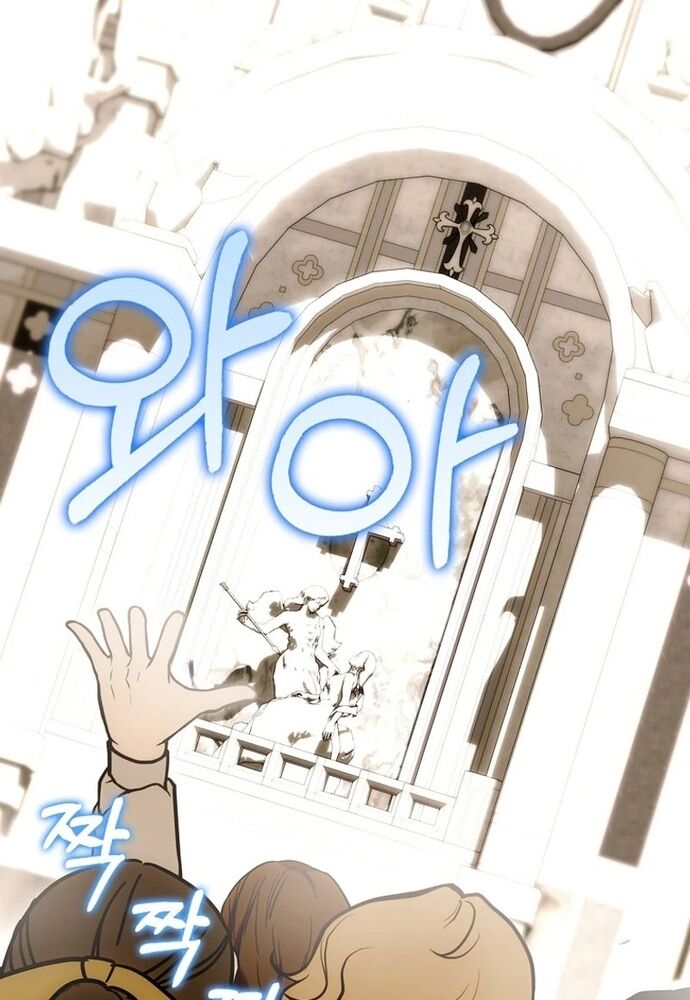 Tôi Chỉ Muốn Ngủ Riêng! Chapter 18 - 50