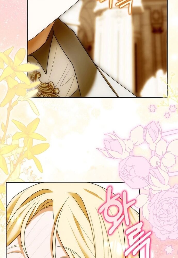 Tôi Chỉ Muốn Ngủ Riêng! Chapter 18 - 88