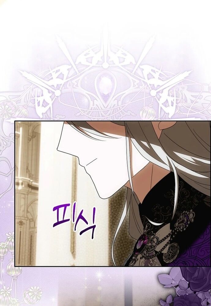 Tôi Chỉ Muốn Ngủ Riêng! Chapter 18 - 90