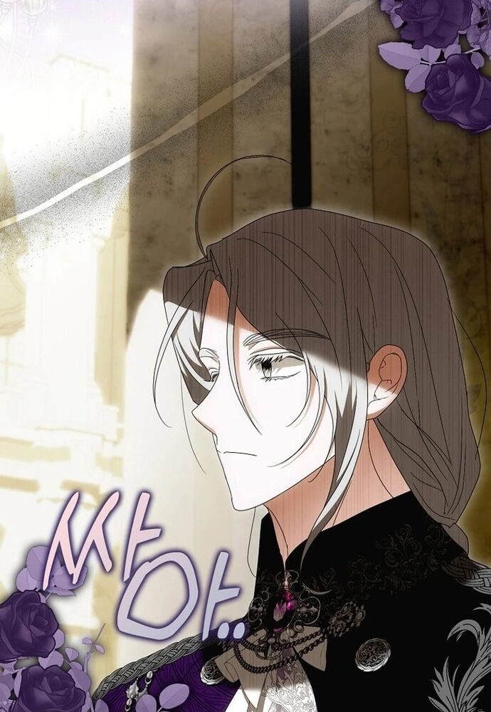 Tôi Chỉ Muốn Ngủ Riêng! Chapter 18 - 91