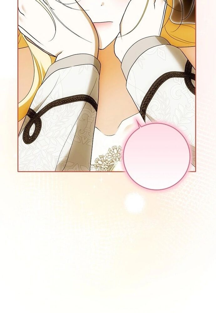 Tôi Chỉ Muốn Ngủ Riêng! Chapter 19 - 107