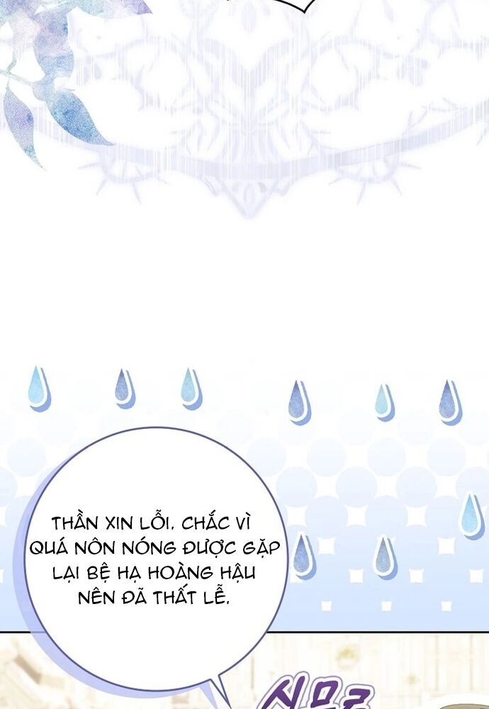 Tôi Chỉ Muốn Ngủ Riêng! Chapter 19 - 12