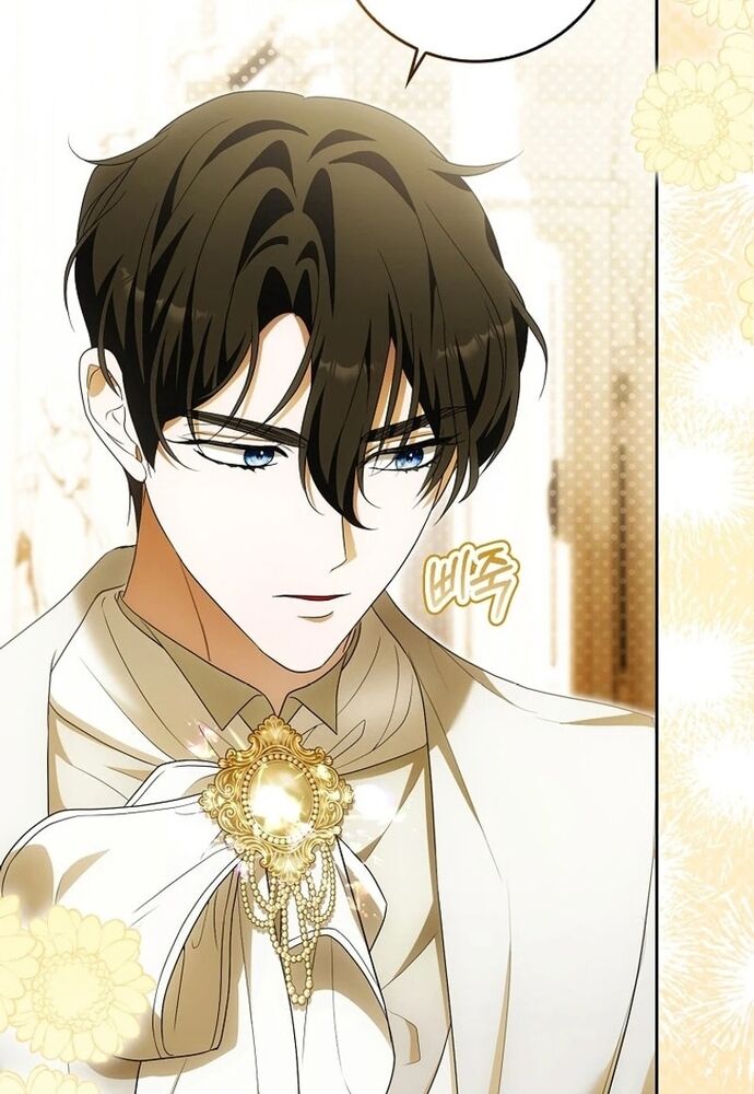 Tôi Chỉ Muốn Ngủ Riêng! Chapter 19 - 16