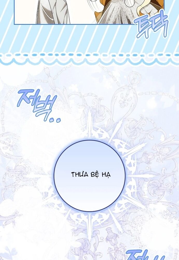 Tôi Chỉ Muốn Ngủ Riêng! Chapter 19 - 6