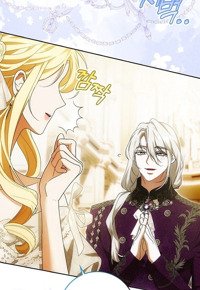 Tôi Chỉ Muốn Ngủ Riêng! Chapter 19 - 7