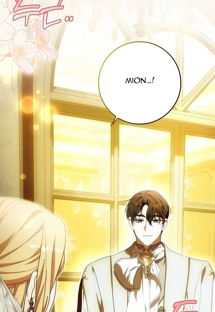 Tôi Chỉ Muốn Ngủ Riêng! Chapter 19 - 73