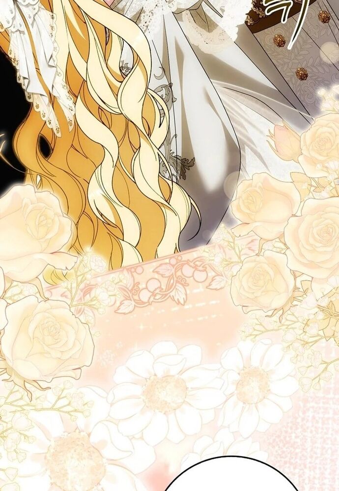 Tôi Chỉ Muốn Ngủ Riêng! Chapter 19 - 80