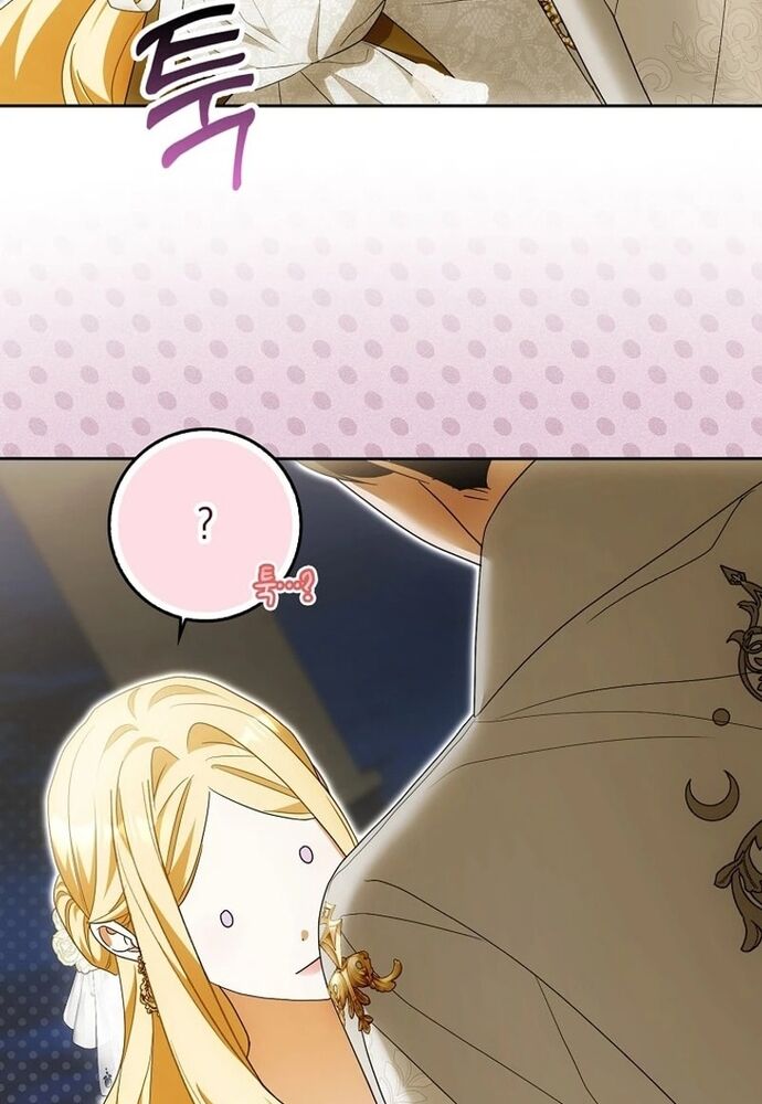 Tôi Chỉ Muốn Ngủ Riêng! Chapter 19 - 95