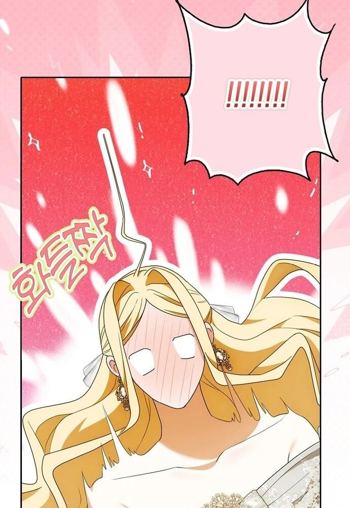 Tôi Chỉ Muốn Ngủ Riêng! Chapter 19 - 98