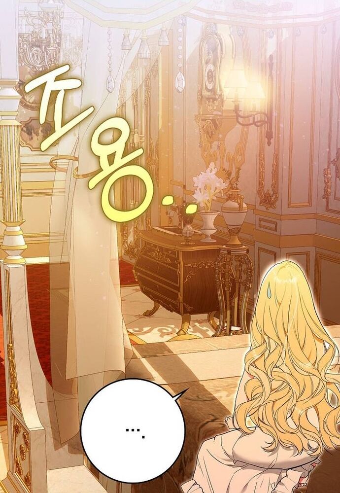 Tôi Chỉ Muốn Ngủ Riêng! Chapter 2 - 13