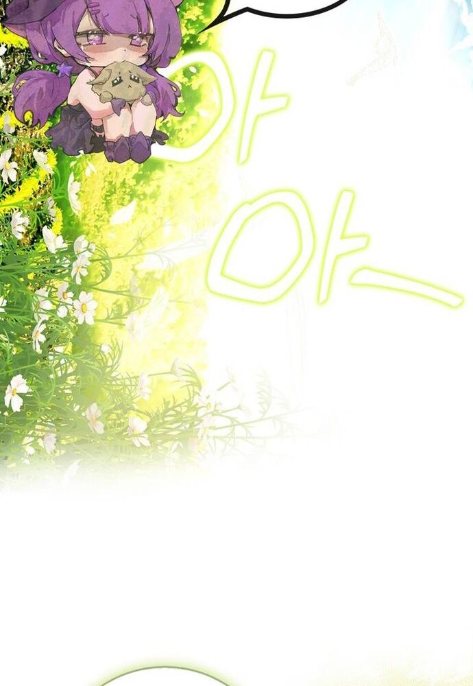 Tôi Chỉ Muốn Ngủ Riêng! Chapter 2 - 41