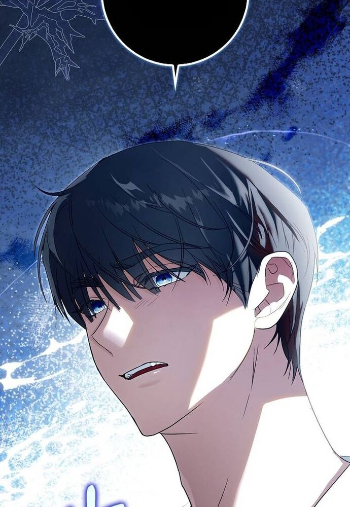 Tôi Chỉ Muốn Ngủ Riêng! Chapter 2 - 6