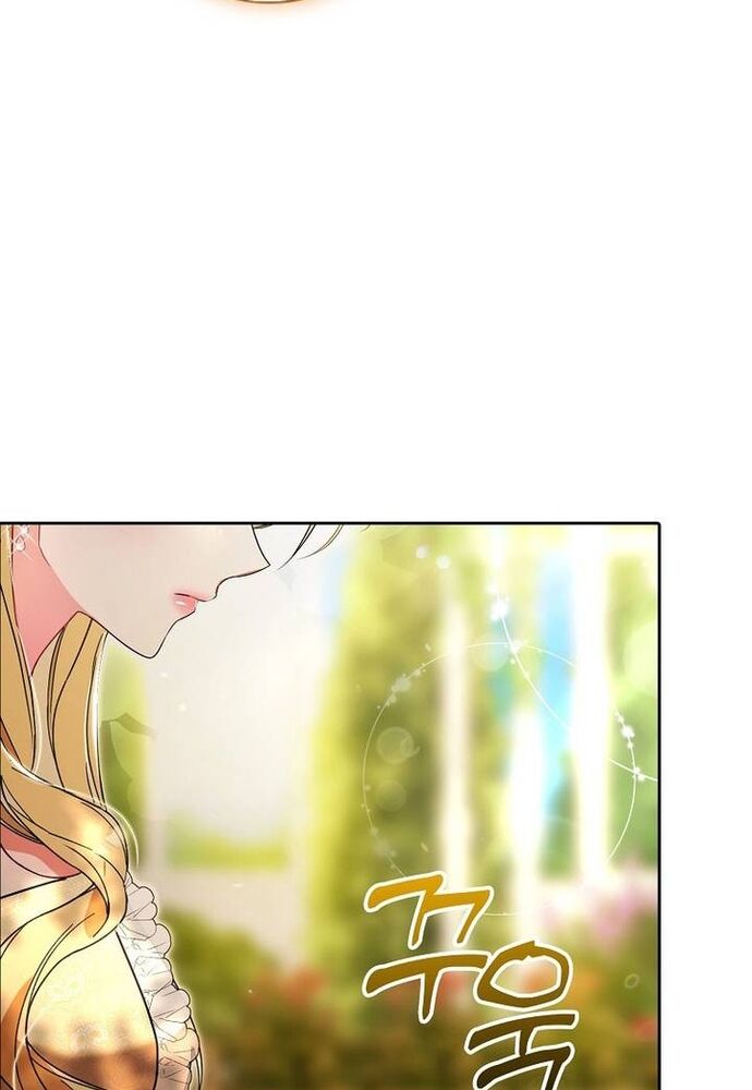 Tôi Chỉ Muốn Ngủ Riêng! Chapter 2 - 75