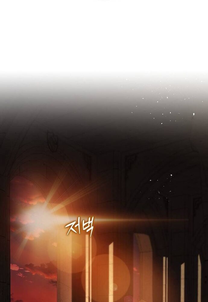 Tôi Chỉ Muốn Ngủ Riêng! Chapter 2 - 77