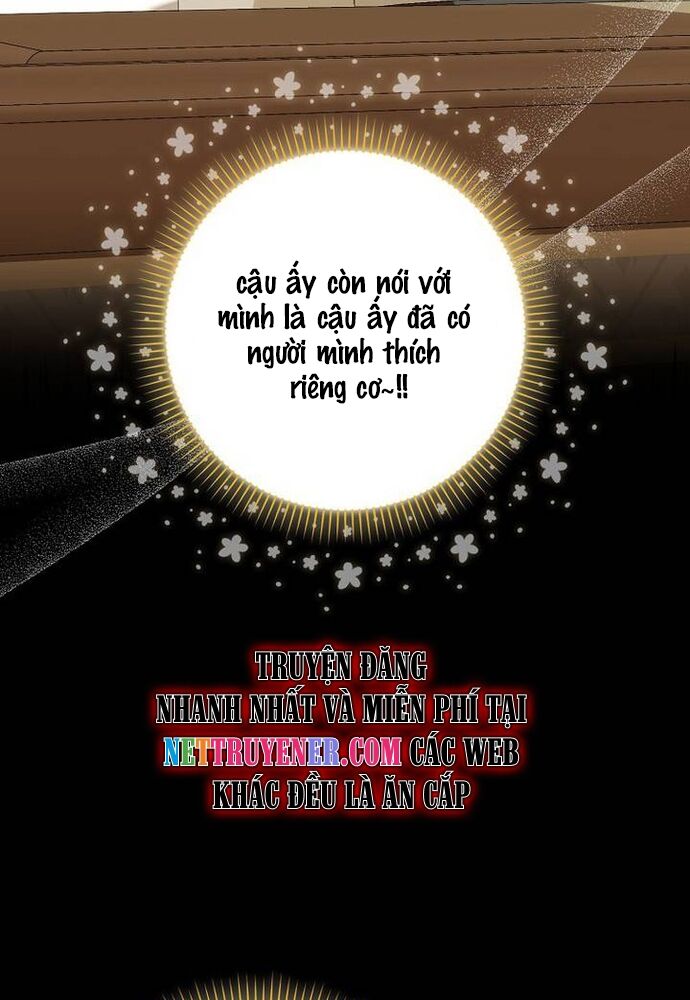 Tôi Chỉ Muốn Ngủ Riêng! Chapter 2 - 86