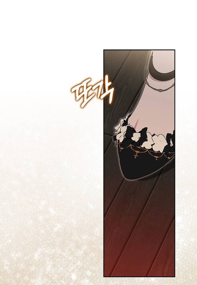 Tôi Chỉ Muốn Ngủ Riêng! Chapter 2 - 93