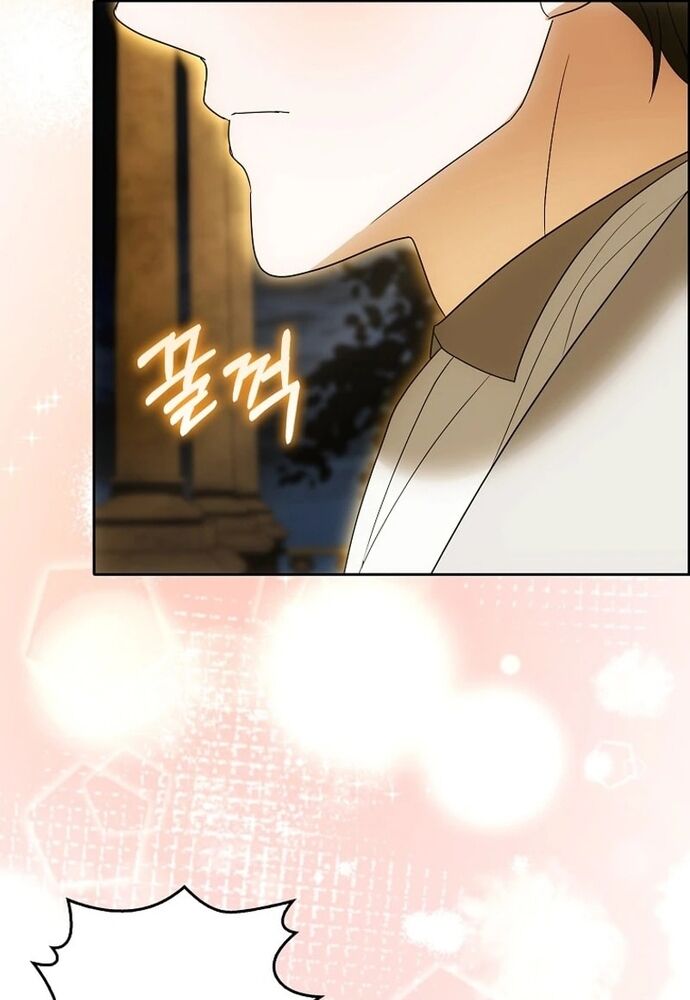 Tôi Chỉ Muốn Ngủ Riêng! Chapter 20 - 18