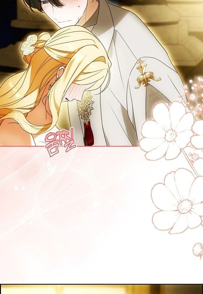 Tôi Chỉ Muốn Ngủ Riêng! Chapter 20 - 21