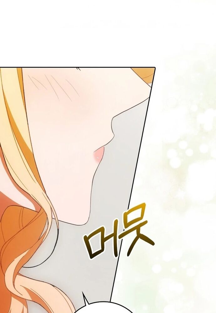 Tôi Chỉ Muốn Ngủ Riêng! Chapter 21 - 42