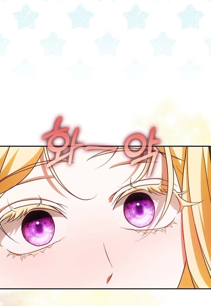 Tôi Chỉ Muốn Ngủ Riêng! Chapter 21 - 62