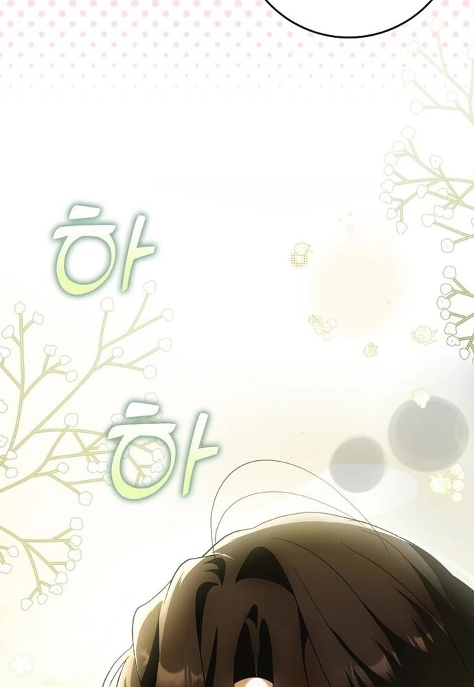 Tôi Chỉ Muốn Ngủ Riêng! Chapter 21 - 66