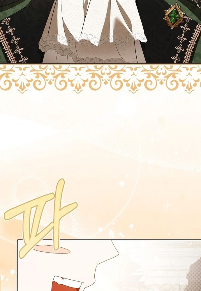 Tôi Chỉ Muốn Ngủ Riêng! Chapter 21 - 8