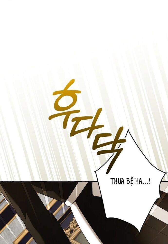 Tôi Chỉ Muốn Ngủ Riêng! Chapter 21 - 72