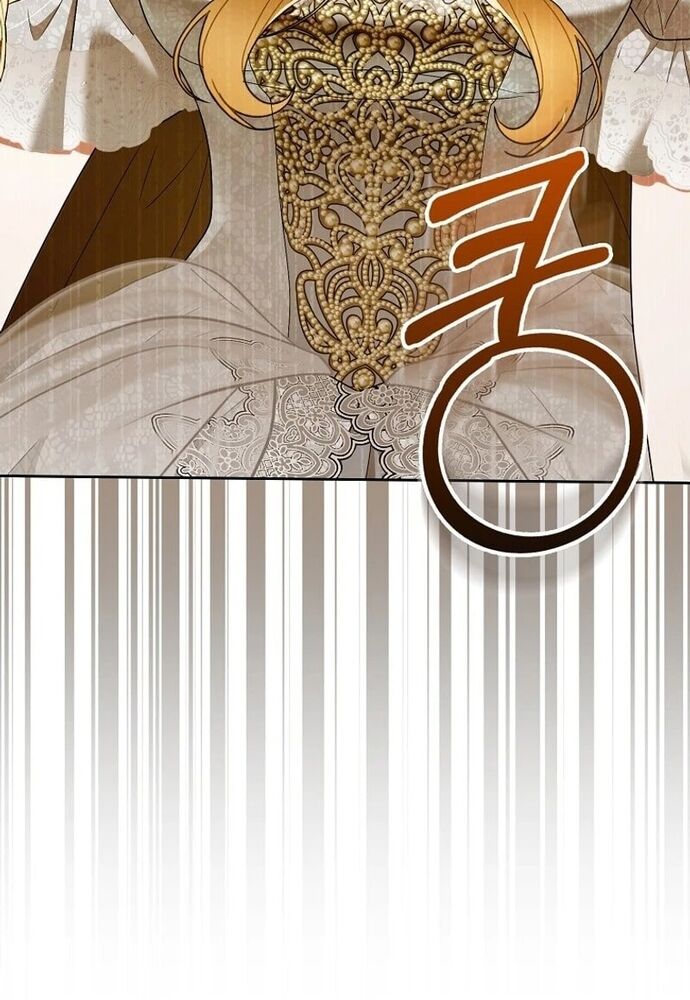 Tôi Chỉ Muốn Ngủ Riêng! Chapter 21 - 79