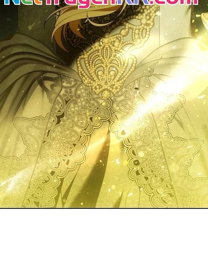 Tôi Chỉ Muốn Ngủ Riêng! Chapter 22 - 104