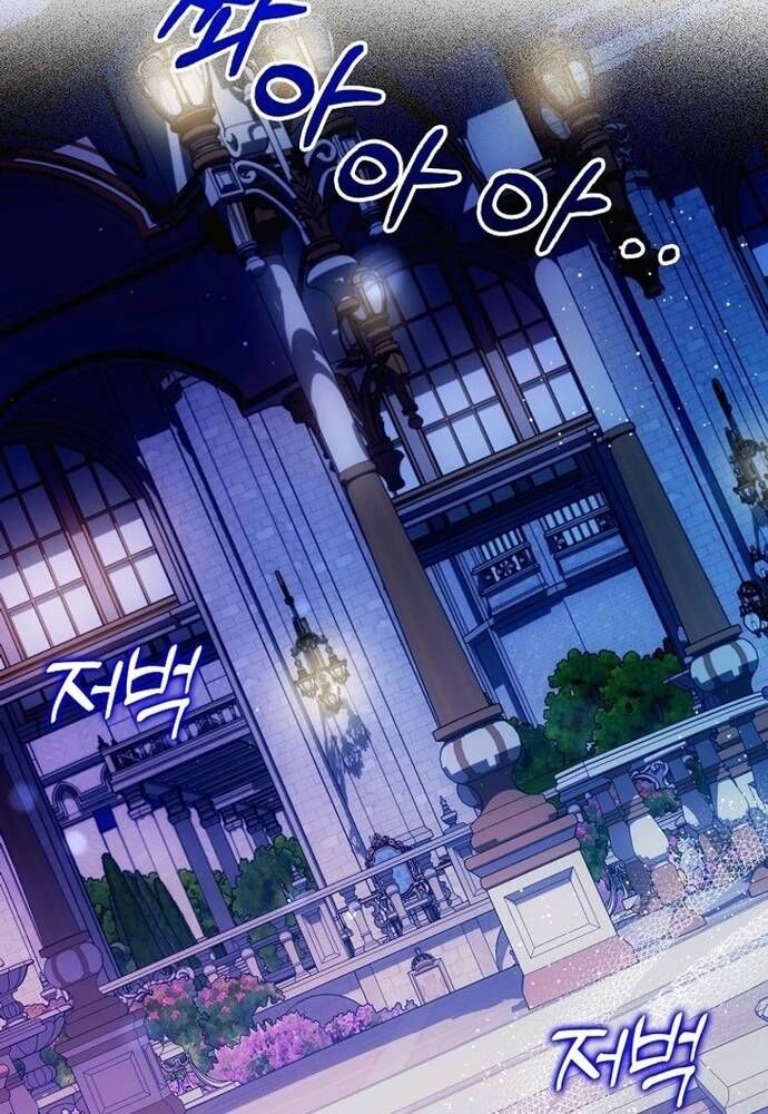 Tôi Chỉ Muốn Ngủ Riêng! Chapter 22 - 3