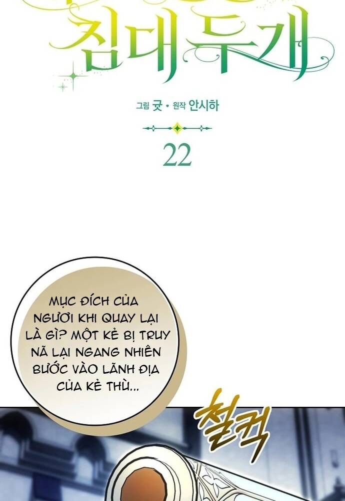 Tôi Chỉ Muốn Ngủ Riêng! Chapter 22 - 21