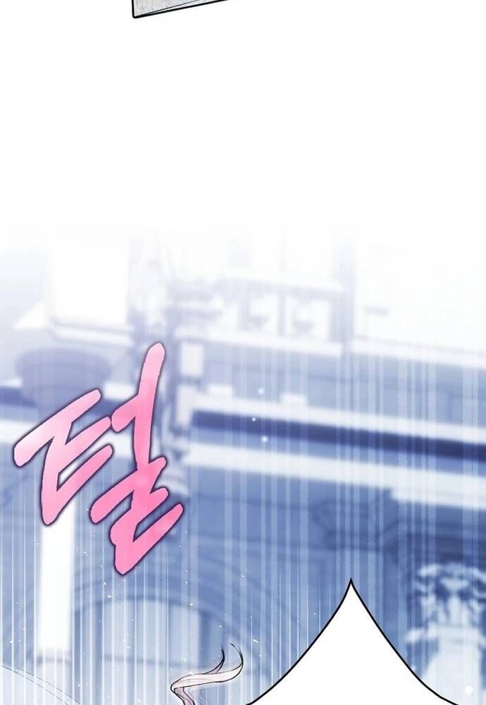 Tôi Chỉ Muốn Ngủ Riêng! Chapter 22 - 63