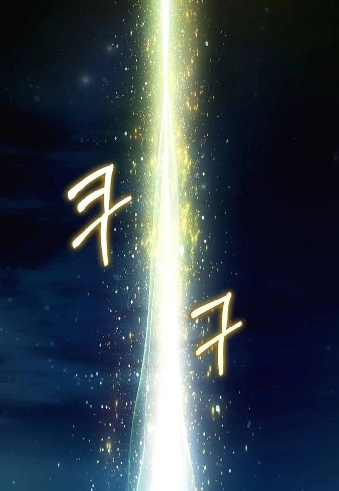 Tôi Chỉ Muốn Ngủ Riêng! Chapter 22 - 80