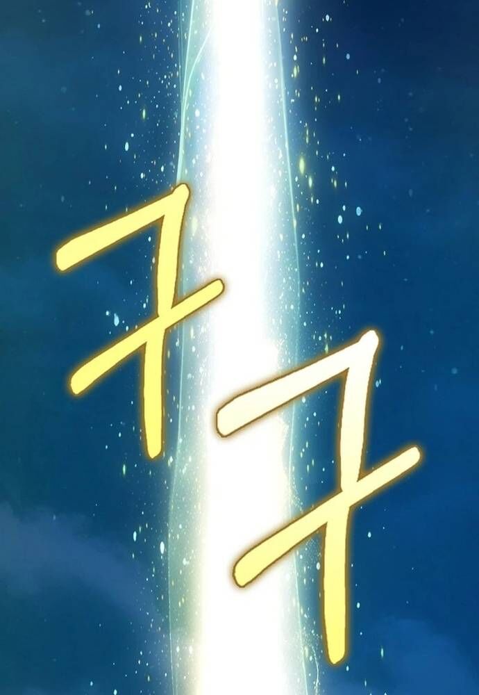 Tôi Chỉ Muốn Ngủ Riêng! Chapter 22 - 81