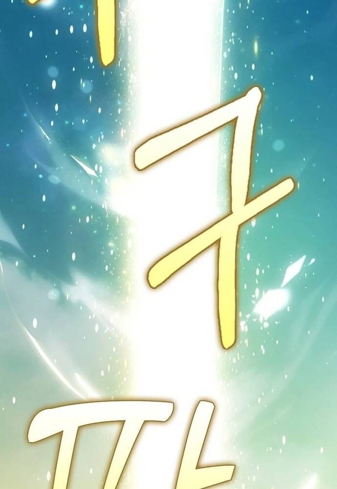 Tôi Chỉ Muốn Ngủ Riêng! Chapter 22 - 83